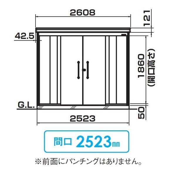 法人様限定　ダイケン　クリーンストッカー　CK　一般型　DM-Z　2515CK　122袋、世帯数目安　61世帯』『ゴミ収集　『ゴミ袋（45L）集積目安