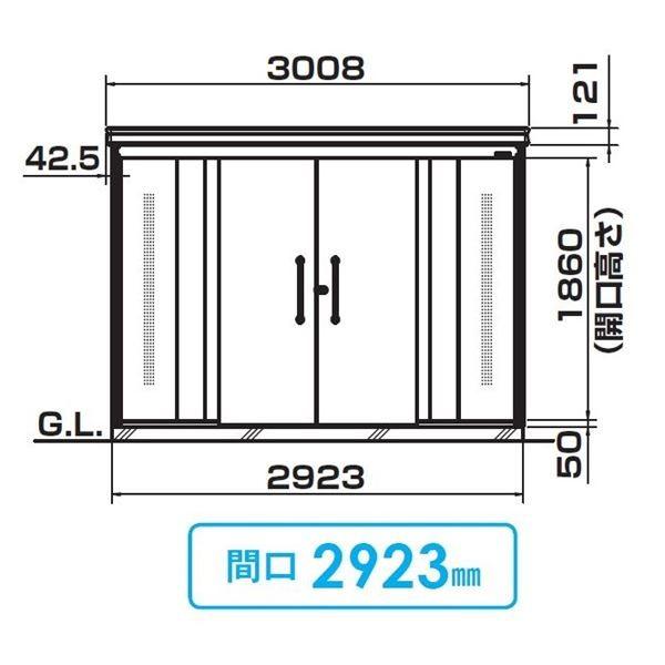 法人様限定　ダイケン　クリーンストッカー　CK　豪雪型　DM-Z　2921CK-G　『ゴミ袋（45L）集積目安　200袋、世帯数目安　100世帯』『ゴ