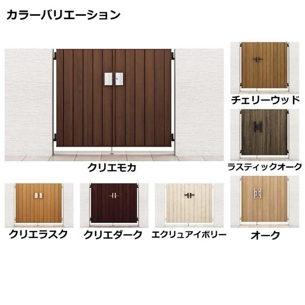 リクシル 開き門扉AA TM1型 柱仕様 アルミ形材柱 08-14 両開き 