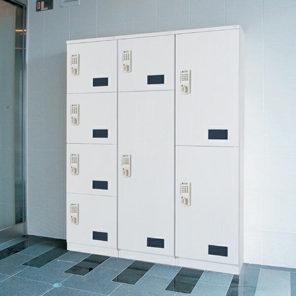 個人宅配送不可 神栄ホームクリエイト 宅配ボックス テンキー式 ポスト 郵便受け ボックスサイズ 小 エクステリアのキロ店の 宅配ボックス テンキー式 捺印 小 Sk Cbx T0 エクステリアのキロ店 小