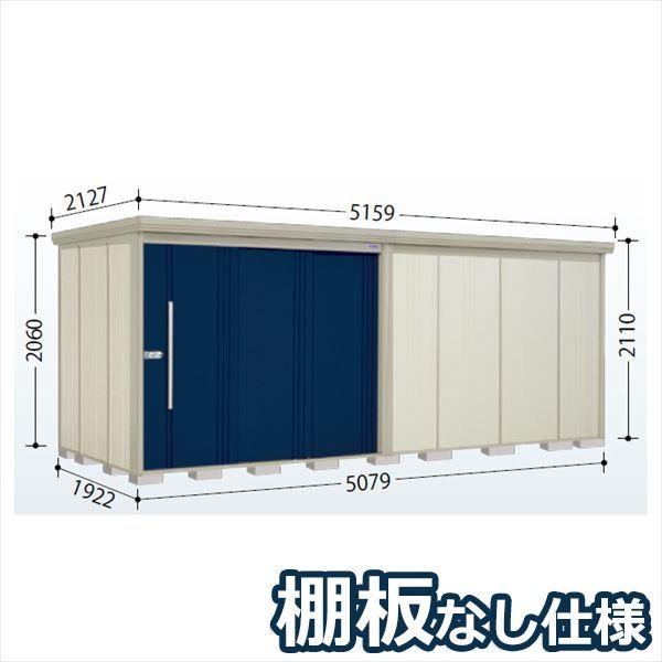 B35 希少品 加藤 進 (号 信人) 瀬戸焼 共箱 繊細細工 龍 龍玉 置物