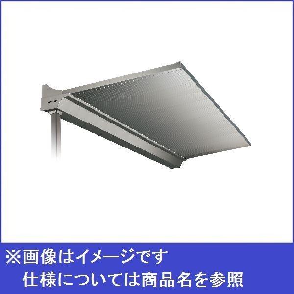 アルフィン庇　AD-RN　逆勾配ひさし　D1600×L1700　サポートポール仕様