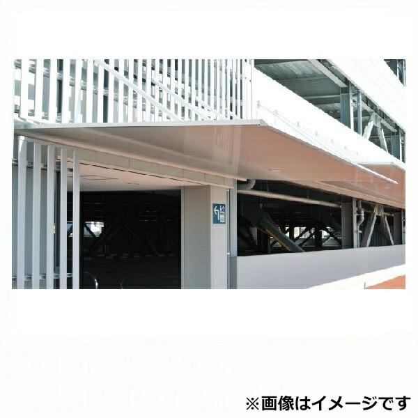 屋根 バルコニー住宅設備アルフィン庇ad2 2 D2500 L3600 サポートポール仕様 エクステリアのキロ店