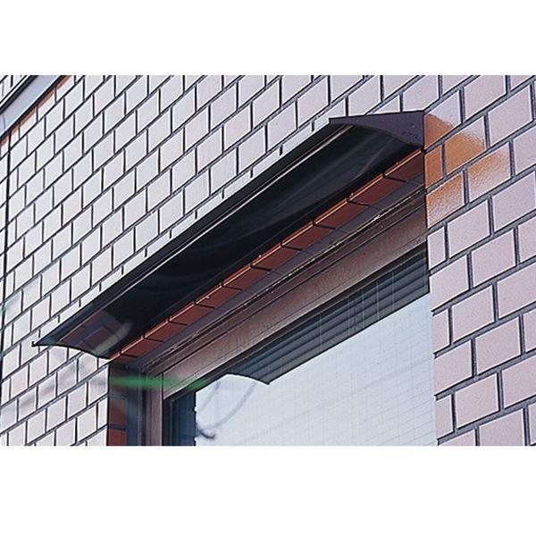 アルフィン　庇 アルフィン庇 霧除けひさし D180×L1400 AF71 : エクステリアの