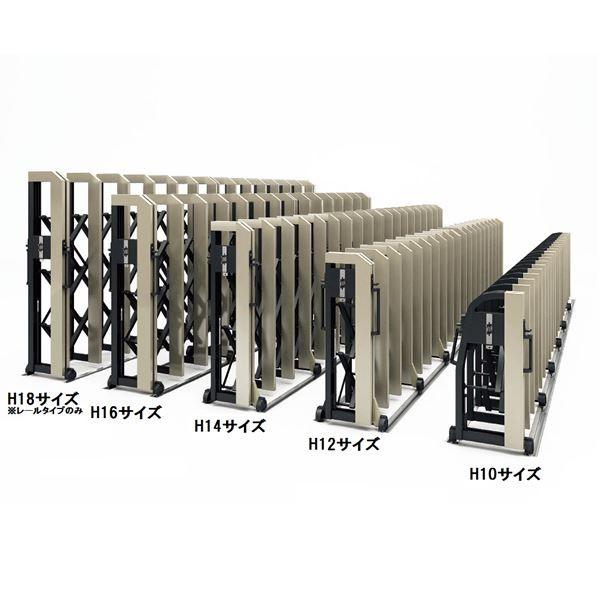 法人様限定商品 】四国化成 ALX2 ステンレスフラット/凸型レール