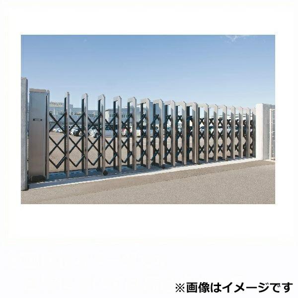 代引不可 四国化成 Alx2 スチールフラットレール Alxf12 350ssc 片開き カーゲート 伸縮門扉 本日超得 Measurementsystems Org