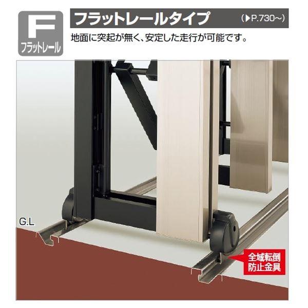 法人様限定商品 個人宅・現場配送不可】四国化成 ALX2 スチール