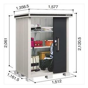 物置 屋外 おしゃれ 【サビにくい　汚れにくい】ヨドコウ LMD／エルモ LMD-1511 物置 一般・積雪共用型 標準高タイプ『ヨド物置 屋外 大型