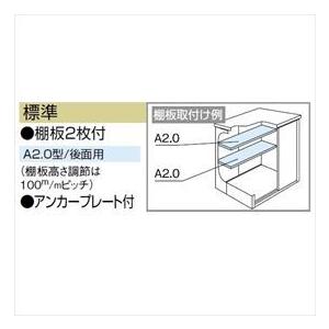 物置 屋外 おしゃれ 【サビにくい　汚れにくい】ヨドコウ LMD／エルモ LMD-1511 物置 一般・積雪共用型 標準高タイプ『ヨド物置 屋外 大型