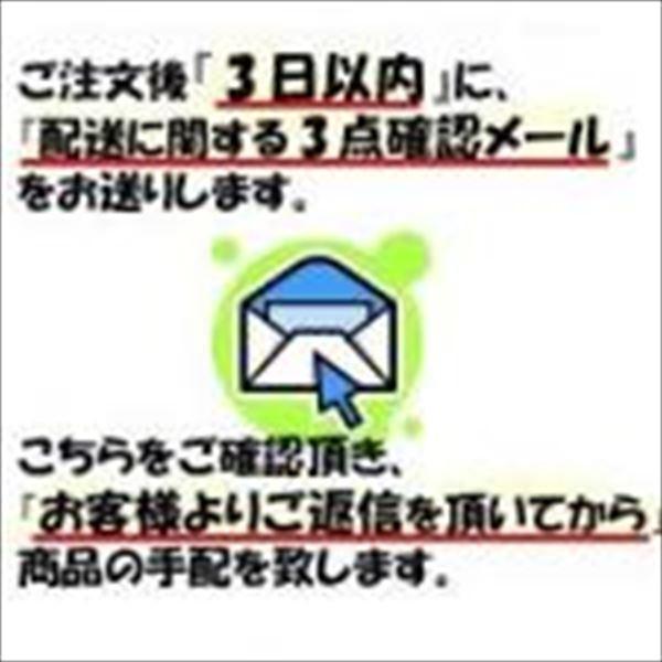 物置　屋外　おしゃれ　受注生産品　『追加金額で工事も可能』『屋外用中型・大型物置』　ヨドコウ　標準高タイプ　一般・積雪共用型　スミ　LMD／エルモ　LMD-2208