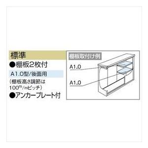 物置 屋外 おしゃれ 【サビにくい　汚れにくい】ヨドコウ LMD／エルモ LMD-2211 物置 一般型 標準高タイプ『ヨド物置 屋外 大型 倉庫 収