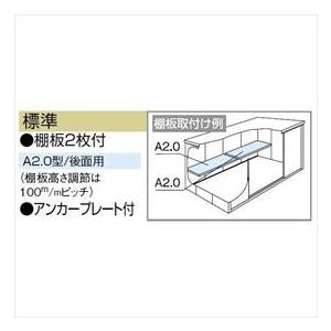 物置 屋外 おしゃれ 【サビにくい　汚れにくい】ヨドコウ LMD／エルモ LMD-2918H 物置 一般型 背高Hタイプ『ヨド物置 屋外 大型 倉庫｜kiro｜02