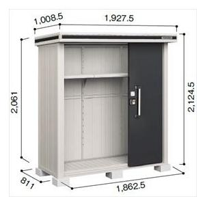 物置 屋外 おしゃれ 【サビにくい　汚れにくい】ヨドコウ LMD／エルモ LMD-1808 物置 一般・積雪共用型 標準高タイプ　結露低減材付『ヨド物