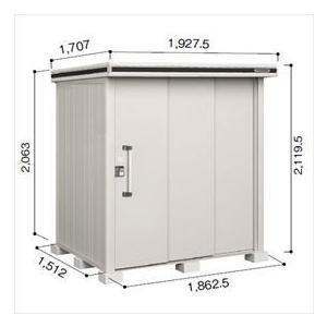 物置 屋外 おしゃれ 【サビにくい　汚れにくい】ヨドコウ LMD／エルモ LMD-1815 物置 一般型 標準高タイプ　結露低減材付『ヨド物置 屋外