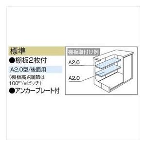 物置 屋外 おしゃれ 【サビにくい　汚れにくい】ヨドコウ LMD／エルモ LMD-1815 物置 一般型 標準高タイプ　結露低減材付『ヨド物置 屋外_1