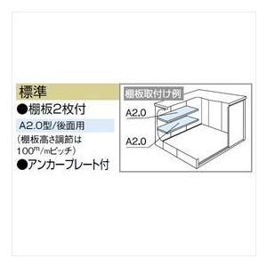 物置　屋外　おしゃれ　結露低減材付　受注生産品　ヨドコウ　LMD-2218　物置　LMD／エルモ　標準高タイプ　一般型　『追加金額で工事も可能』『屋外