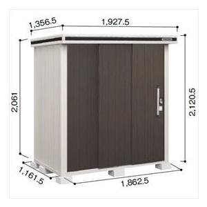物置 屋外 おしゃれ 【サビにくい　汚れにくい】ヨドコウ LMD／エルモ LMDS-1811 物置 積雪型 標準高タイプ　結露低減材付『ヨド物置 屋外