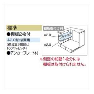 ヨドコウ物置 左側 自転車収納可能サイズ ヨドコウ 物置 自転車も入る 【公式通販】