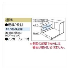 ヨドコウ 物置 屋外 おしゃれ 【サビにくい 自転車置場 駐輪】ヨドコウ