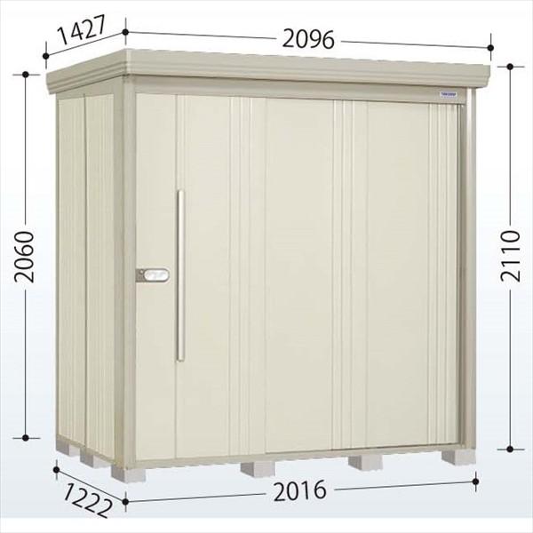 物置 屋外 タクボ物置 ND／ストックマン　背面棚 ND-SZ2012 多雪型 結露減少屋根 背面棚 ムーンホワイト
