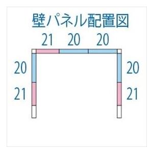 物置 屋外 タクボ物置 ND／ストックマン　背面棚 ND-2014 一般型 標準屋根 背面棚 トロピカルオレンジ_2