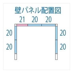タクボ物置 Mr.ストックマン ダンディ ND-Z2015 一般型 結露減少屋根 背面棚タイプ 幅2016×奥行1590×高さ2110mm 中型 大型_2