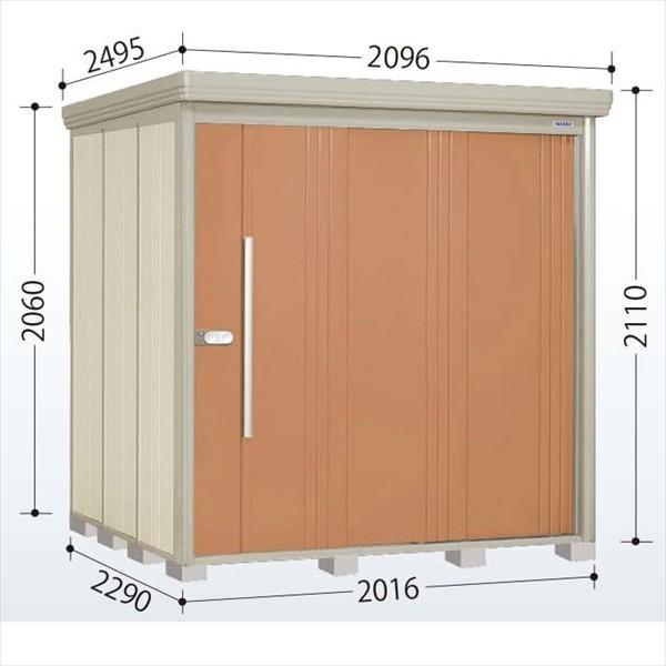 物置 屋外 タクボ物置 ND／ストックマン　背面棚 ND-2022 一般型 標準屋根 背面棚 トロピカルオレンジ