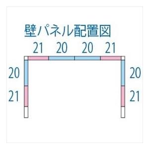 物置　屋外　おしゃれ　ND-Z2514　ND／ストックマン　『追加金額で工事可能』　結露減少屋根　背面棚　タクボ物置　一般型　ムーンホワイト