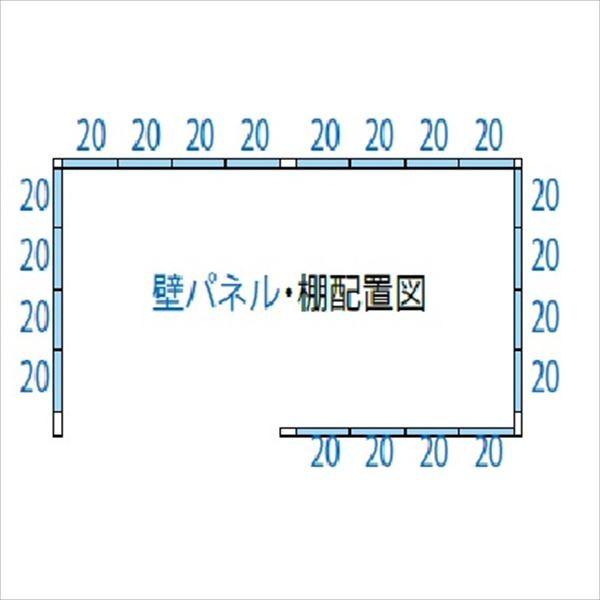 物置　屋外　おしゃれ　JNA-Z5829W　結露減少屋根　JNA／トールマン　ブライト　一般型　タクボ物置　ムーンホワイト