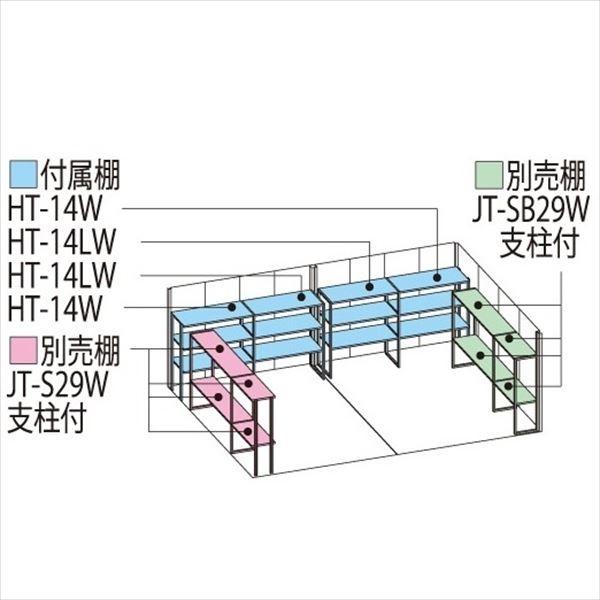 物置　屋外　おしゃれ　タクボ物置　JNA／トールマン　ブライト　JNA-Z5829B　一般型　結露減少屋根　カーボンブラウン