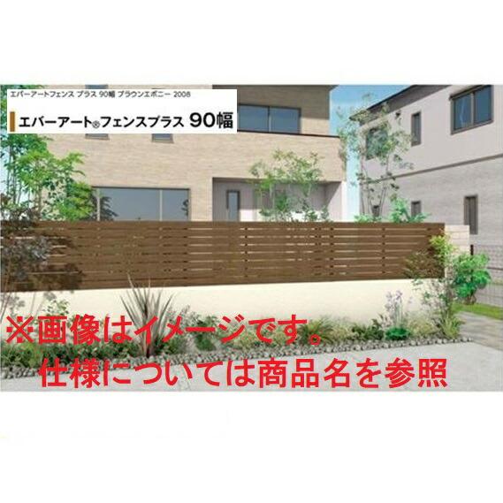 ☆専用です☆ 組み立て説明書 - ダウンロード