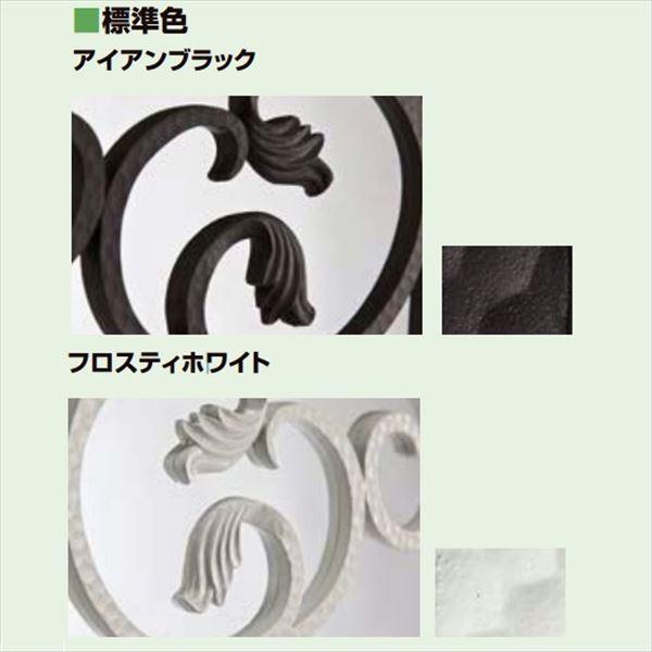 フェンス 外構 おしゃれ リクシル ラフィーネフェンス1型 間仕切りタイプ T-12 本体の画像