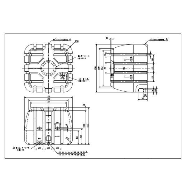 法人様限定 スイコー SLTタンク SLT-2000 『液体運搬用タンク』 黄の画像
