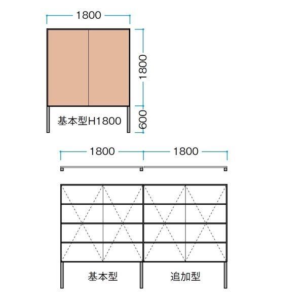 タカショー エバーアートボードフェンス 6型セット 片面 60角柱 H1800