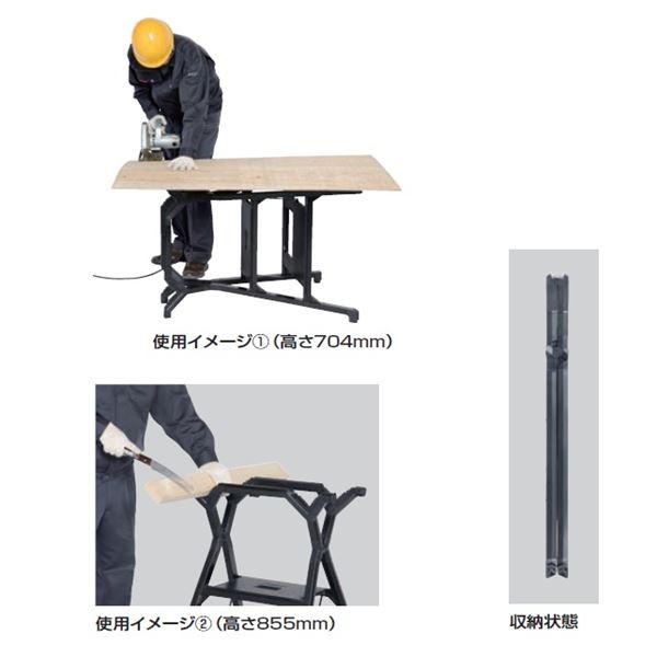 POWERTEC ワークベンチ WB-UB13 POWERTEC ワークベンチ WB-UB13