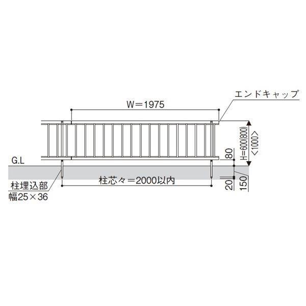 フェンス 外構 diy YKK YKKAP シンプレオフェンス T2型 T80 本体 『アルミ フェンス 高さ80cm たて格子（16本） 目隠し 屋外 柵 庭 外構 境界』｜kiro｜03