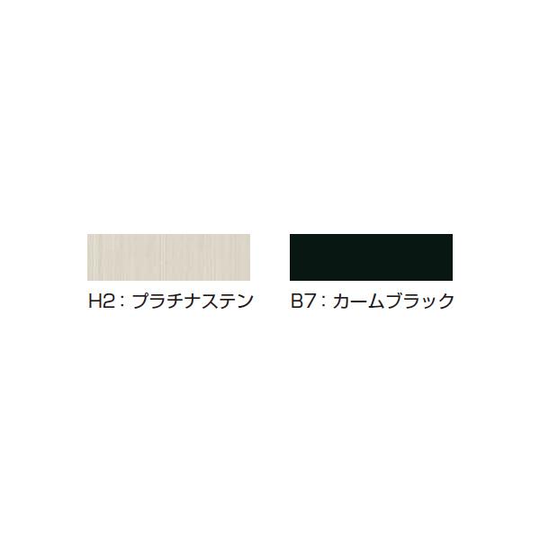 YKK 端部カバー T120用 ルシアスフェンスYS3F型用 2021年6月から新仕様｜kiro｜02