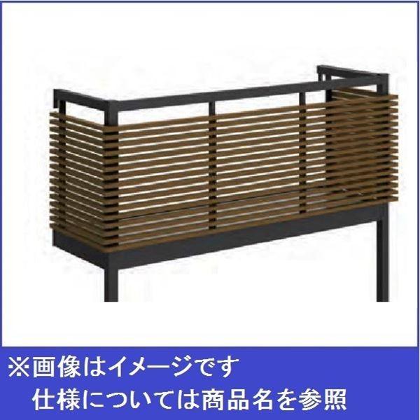 YKKAP ルシアスバルコニー 屋根置式 台形格子 関東間 ロング柱 2間×6尺 床材リウッド アルミ+木調カラー  『後付バルコニー 洗濯物干し場