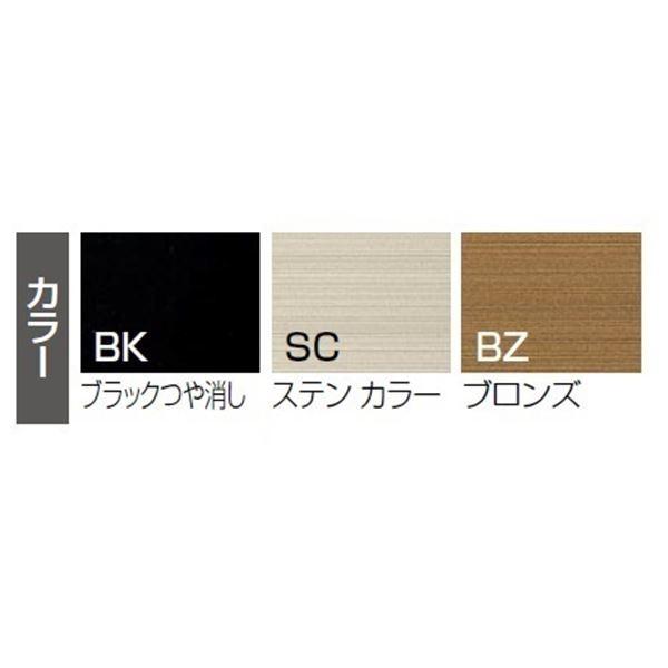 【法人様限定商品 個人宅・現場配送不可】四国化成 ルーバーフェンスK1型 傾斜地対応・ルーバータイプ 本体(傾斜地用) H1000用 KRBF1K-1の画像