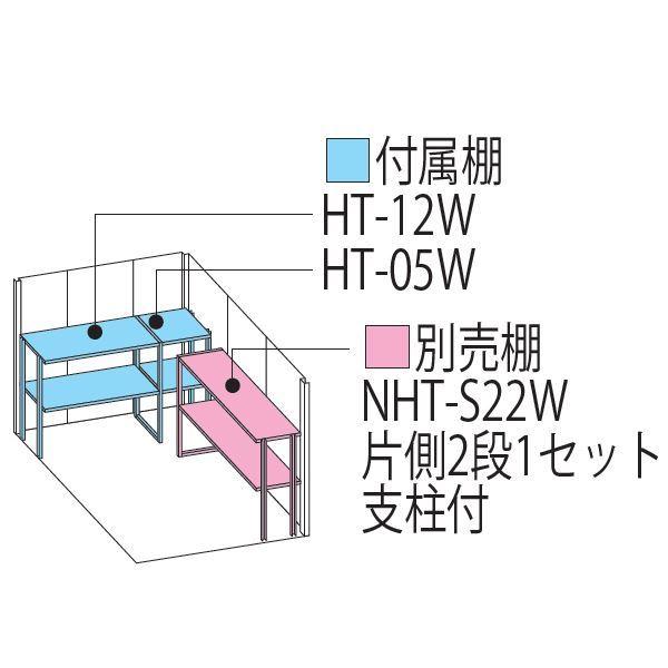 素晴らしい品質 ストックマン タクボ物置 おしゃれ 屋外 物置 ペインタ B1(ミックスウッド) 『追加金額で工事可能』 標準屋根 背面棚 P-1822 - 物置、車庫 - www.koblenz.lv 素晴らしい品質 ストックマン タクボ物置 おしゃれ 屋外 物置 ペインタ B1(ミックスウッド) 『追加金額で工事可能』 標準屋根 背面棚 P-1822 - 物置、車庫 - www.koblenz.lv