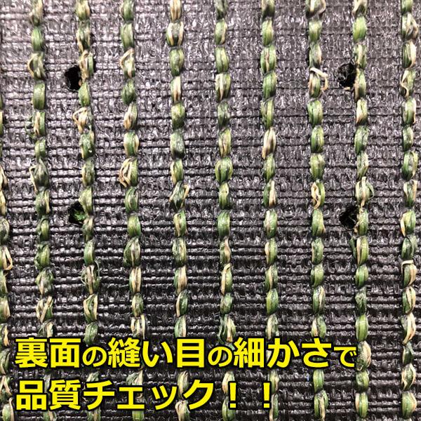 キロスタイル オリジナル人工芝 KST-02 幅1m×10m ＃5521523 『リアル 芝生 ロール 日本製』_3