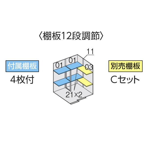 『配送は関東・東海限定』イナバ物置 FS／フォルタ FS-1814S EB スタンダード 一般型『屋外用中型・大型物置』『追加金額で工事も可能』 EB（エボニーブラウン