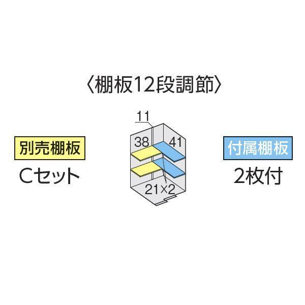 『配送は関東・東海限定』イナバ物置 FS／フォルタ FS-1414S CG スタンダード 一般型・多雪型『屋外用中型・大型物置』『追加金額で工事も可能