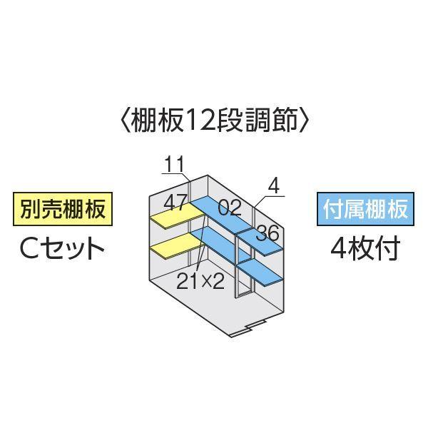 イナバ物置 『配送は関東・東海限定』イナバ物置 FS／フォルタ FS 