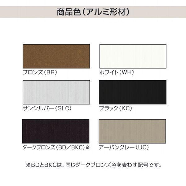 三協アルミ オルネ 庭置き式 フルクローズ たて格子 関東間 2.0間×6尺 塩ビデッキ 『後付バルコニー ウッドデッキ リフォーム向け アルミ製』 塩ビデッキ_2