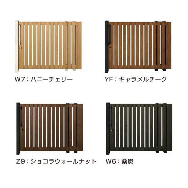 買取り実績 YKKAP ルシアススライド S02型 標準柱 14-12L 片引き 片面シリンダー錠セット 『たてストライプ ノンレール式引き戸 門扉』 木調カラー - エクステリア