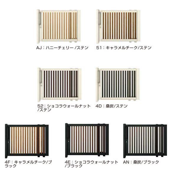 YKKAP ルシアススライド S03型 標準柱 16-14R 片引き 片面 YKKAP ルシアススライド S03型 標準柱 16-14R 片引き 片面