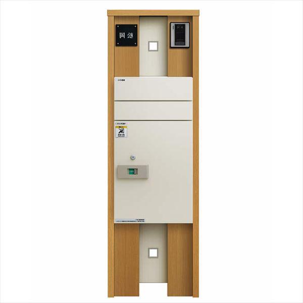 Ykkap 表札はネームシール Umb Kb01 門扉 玄関 ルシアスポストユニット Kb01型 演出照明タイプ 表札はネームシール インターホン 位置 R 演出照明タイプ 宅配ポスト2型取付用