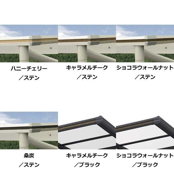 全国配送　YKKAPエフルージュFIRST 1500タイプ 複合カラー M合掌セット M51・30-30L ハイロング柱 屋根/熱線遮断ポリカーボネー_1