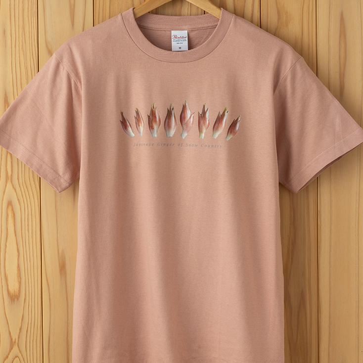 みょうがTシャツ　ダスティピンク | 